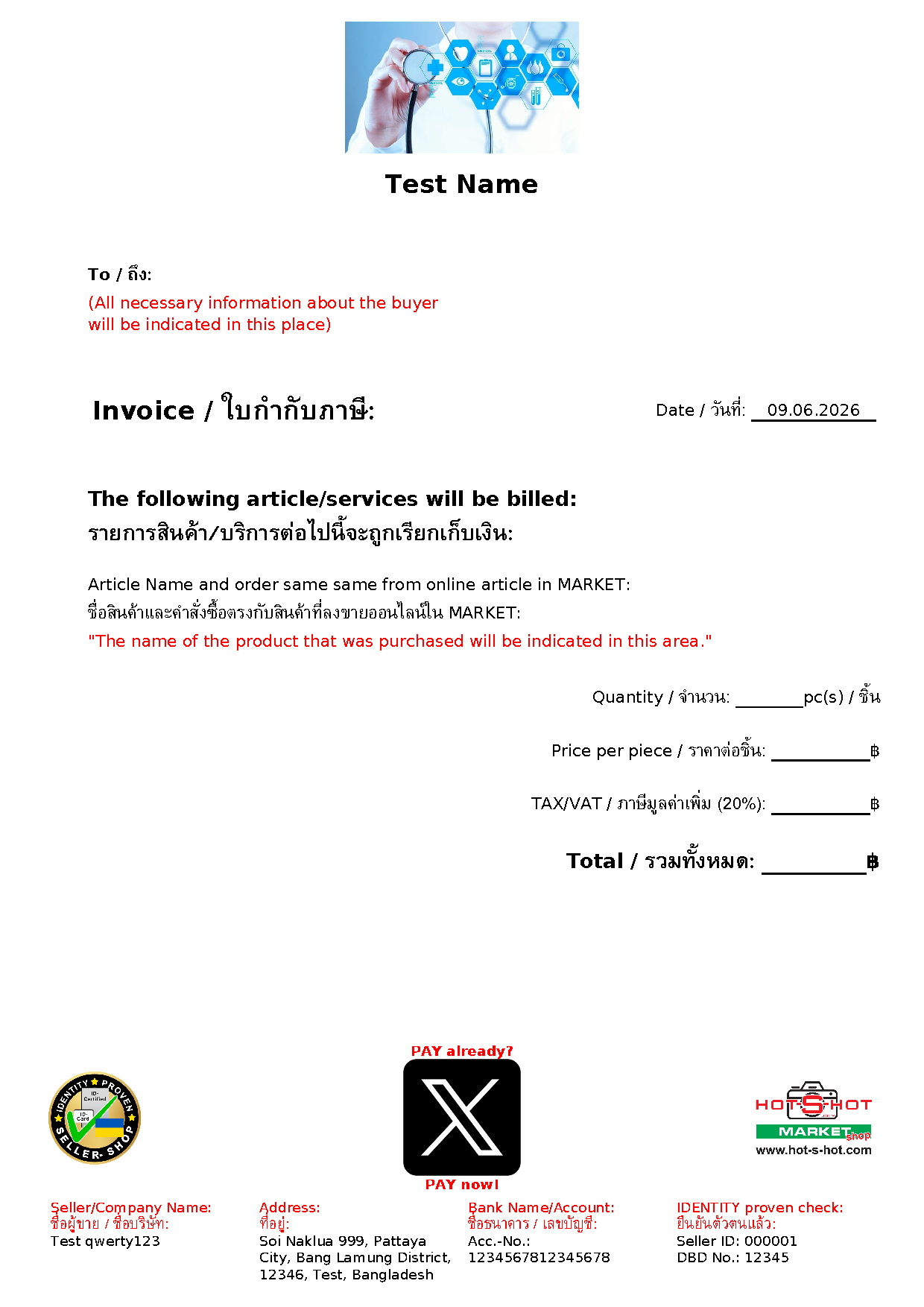 Invoice