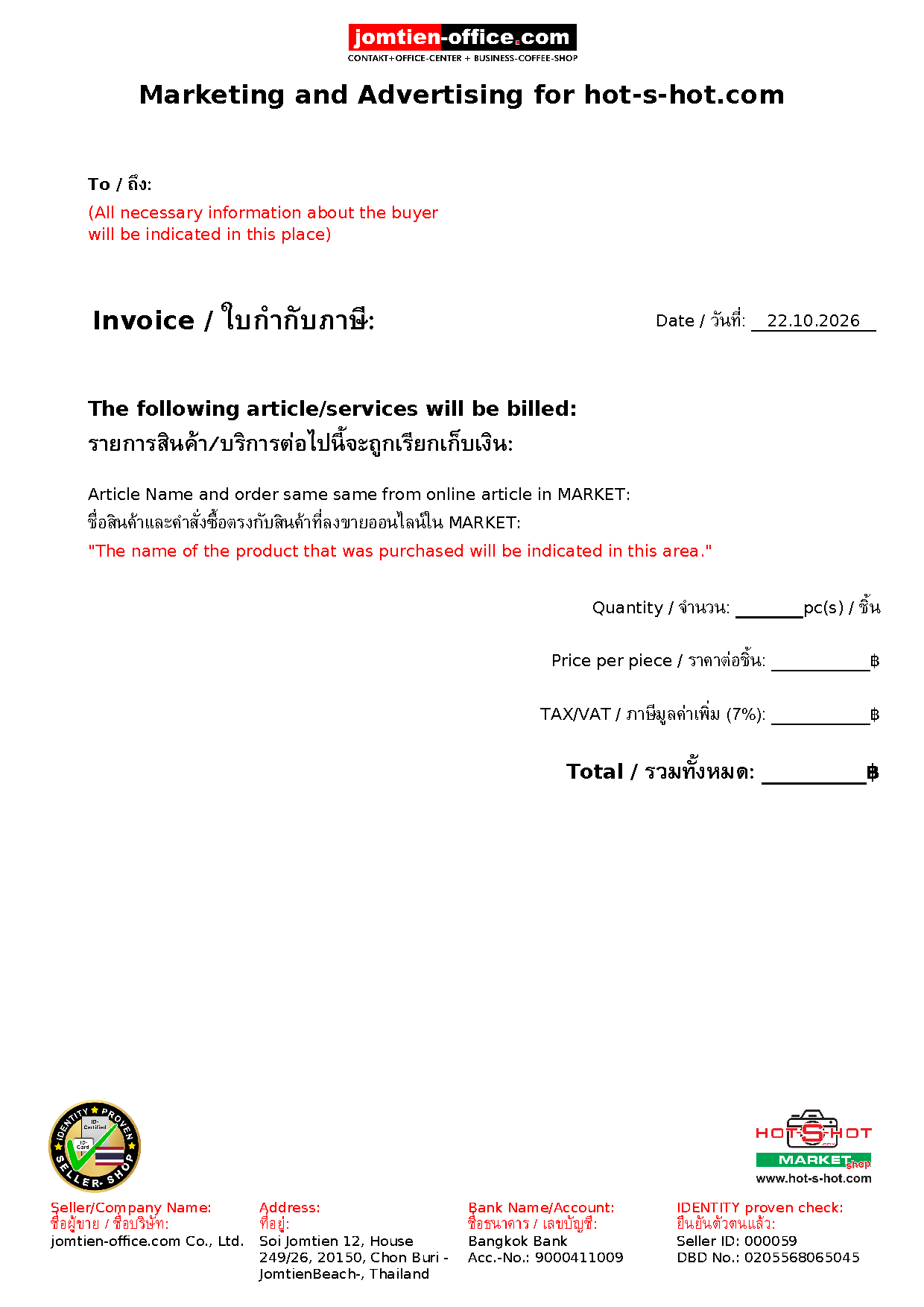 Invoice